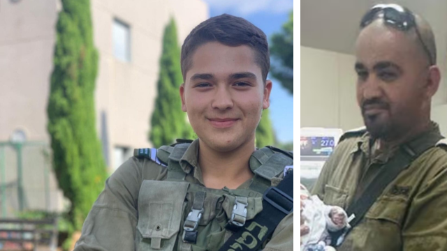 סמל ראם מאיר בטיטו ז"ל והגשש  פאמי אבו סהיבן 