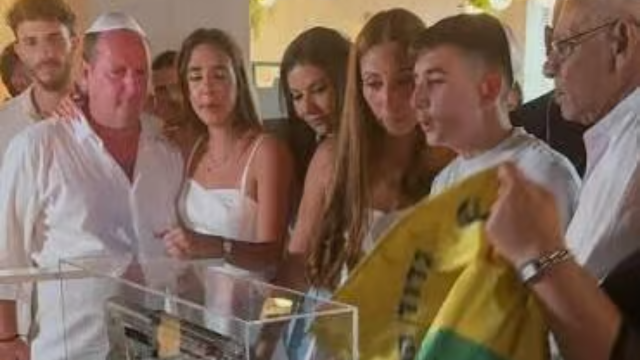 שקד רוזנשטיין בטקס בר המצווה