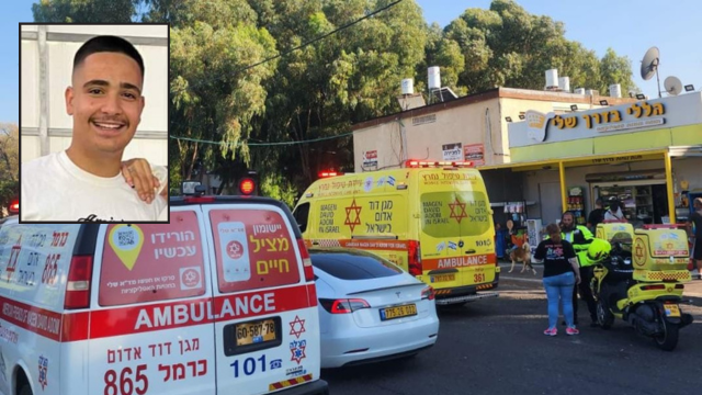 זירת הרצח בקרית חיים 