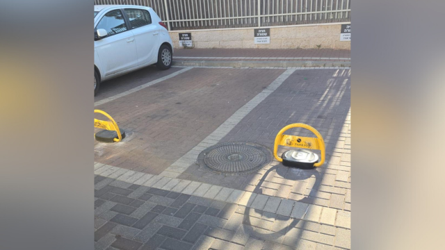החניות החסומות