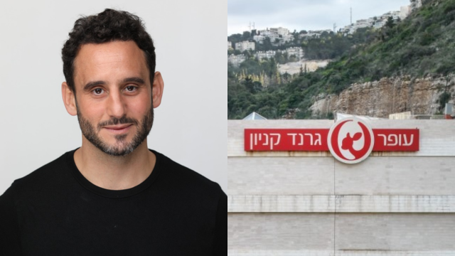 גלעד שלמור בגרנד קניון