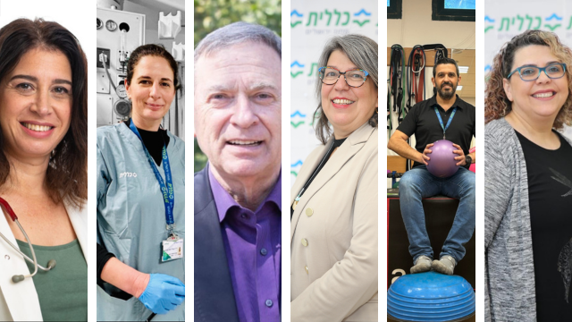  אנשי הרפואה והאדמיניסטרציה בכללית מחוז ירושלים 