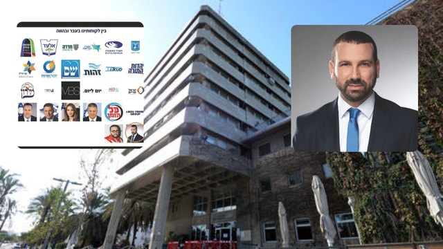 עיריית חולון, קינן, החברה החיצונית. אף אחד לא עונה 