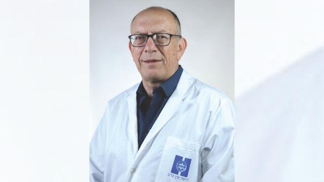 פרופ' אירי ליברגל. 