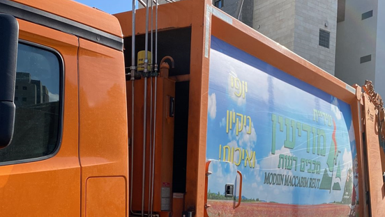 משאית תברואה במודיעין