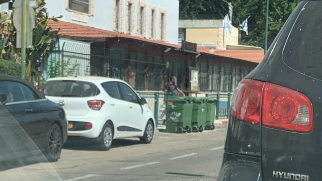 שכונת שעריה