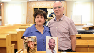 שמחה ומאיר ברנדס