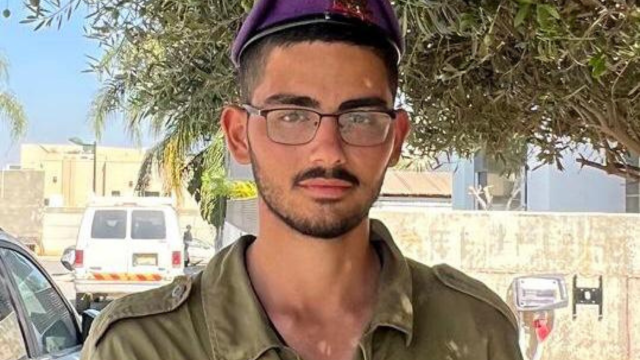 סמ"ר עמית באכרי ז"ל