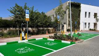 עמדת טעינה חדשה לרכבים חשמליים בנס ציונה