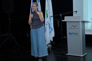 כנס חינוך בקרית אתא