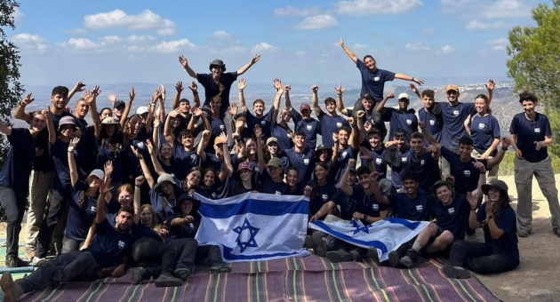 חניכי מכינת תבור