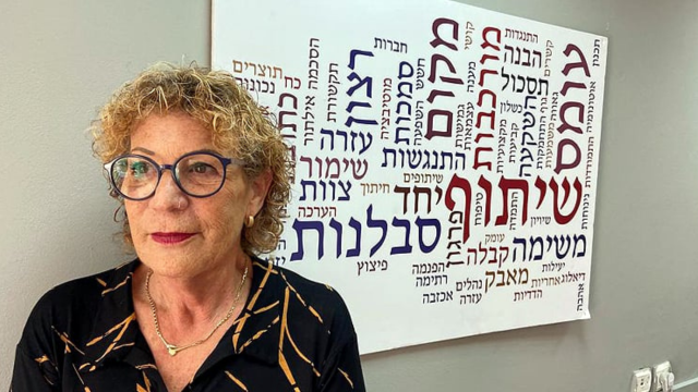 אורנה אהרון. אשת חינוך ממדרגה ראשונה
