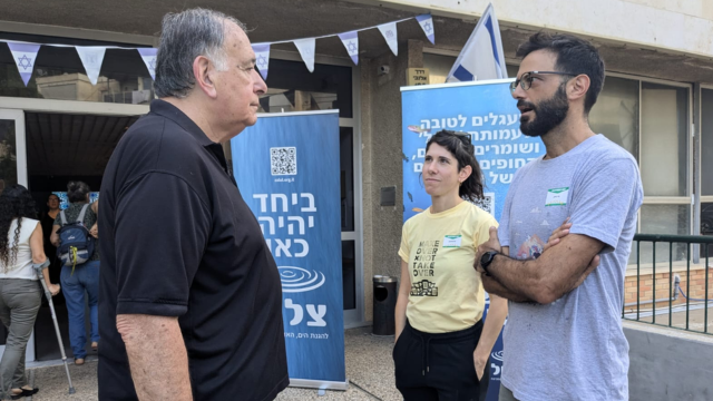 יהב ופעילי המאבק בתכנית הקזינו