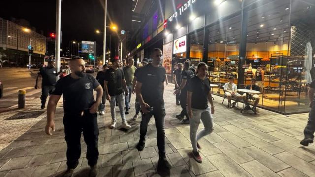 הפעילות בפתח תקוה