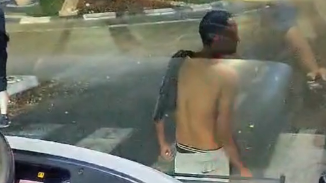 חסימת כביש