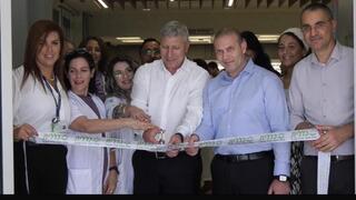 טקס השקה מרפאת גבעת אלונים