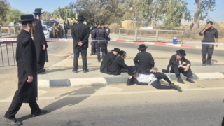 מחאת החרדים בבאר שבע