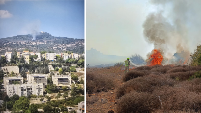 נפילה באיזור עוספיא