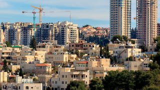 ירושלים