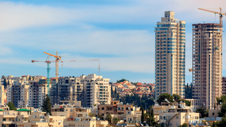 ירושלים