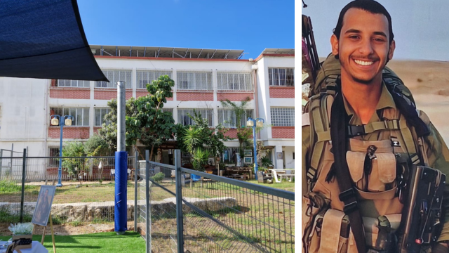 חנוכת בית הספר אדם לזכרו של סרן איתי מאור ז"ל בכפר סבא