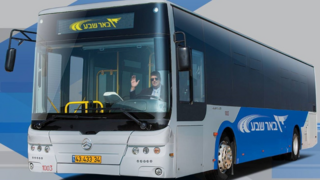 אוטובוס דן באר שבע