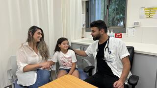 שירות חדשני 
