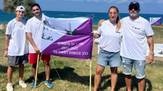 ניקיון החוף ומשפחתו של סמ"ר גל מישאלוף ז"ל