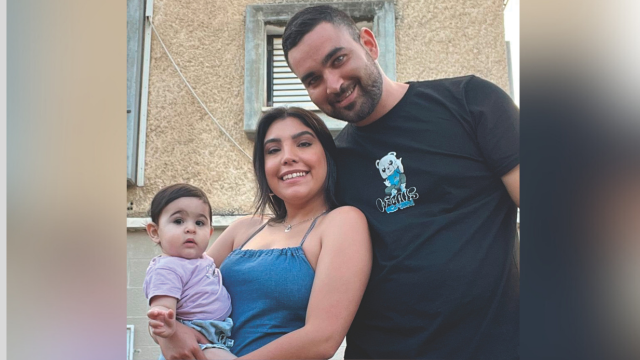 זוהר ושחר פיש