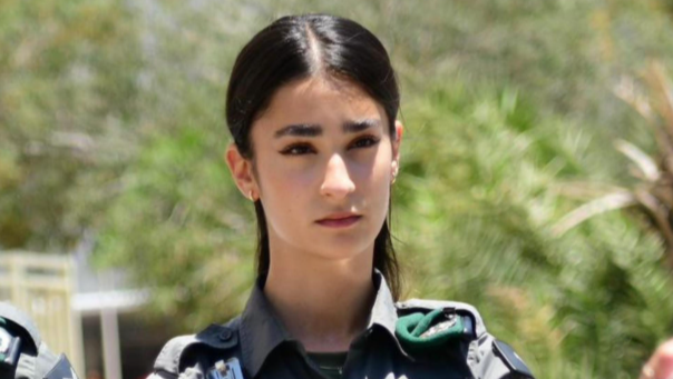  סמ"ש שירה חיה סוסליק ז״ל