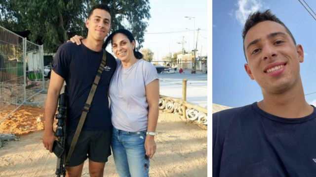 סמ"ר אורי ג'רבי ז"ל ואמו נעמי