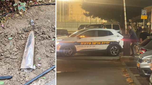 רקטה נתקעה באדמה ולא התפוצצה בקרית מוצקין