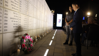 טקס הזיכרון ל-7 באוקטובר בבאר שבע