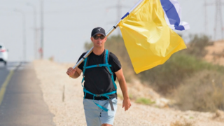 פרופ' עידו בר זאב