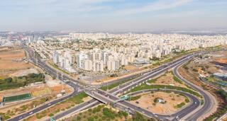 העיר פתח תקוה