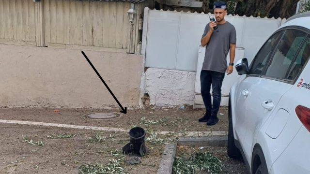 חלקי מיירט בחיפה