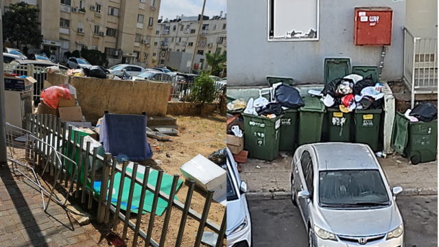 אשפה בשכונת יוספטל פתח תקוה