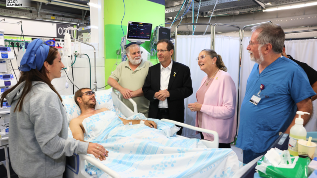 ביקור נשיאותי ברמב"ם