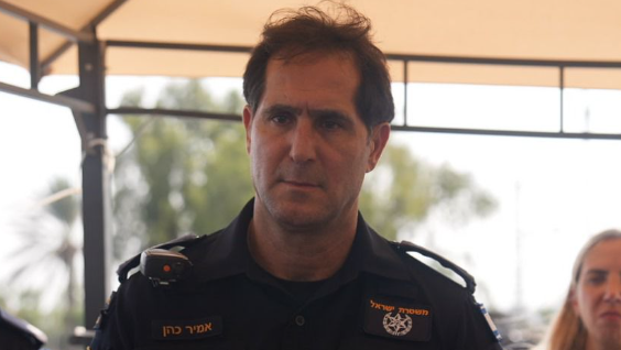 ניצב אמיר כהן