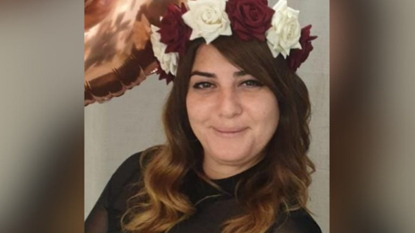 נעדרת, מיטל רם