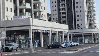 שכונת נרקיסים בראשון לציון