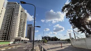 שכונת נרקיסים בראשון לציון