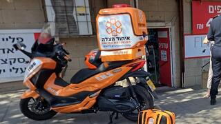 מזירת אירוע הדקירה בבת ים
