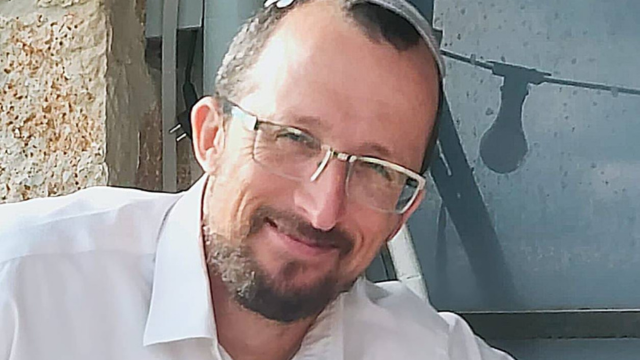 שאול מויאל ז"ל