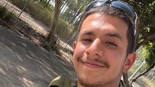 סמ"ר נאור חיימוב