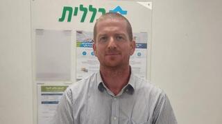 ד"ר יניב שטיינפלד