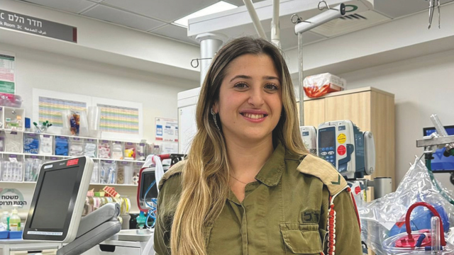 גיא חליבה 