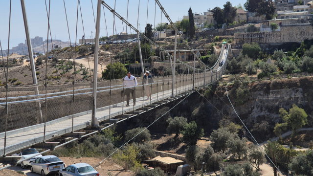 הגשר התלוי גיא בן הינום ירושלים