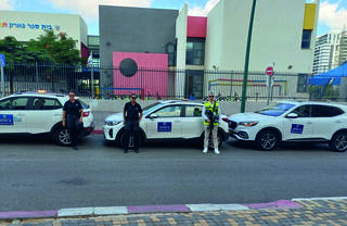 מאבטחים סמוך למוסדות החינוך בחדרה