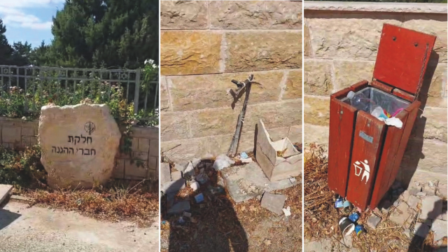 חלקת חברי ההגנה בבית העלמין חיפה